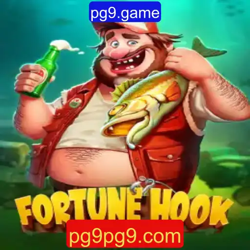 FortuneHook: Mergulhe na Aventura do Novo Jogo da pg9.game