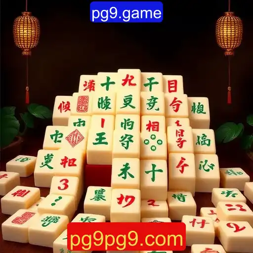 Mahjong