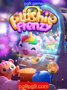 Explorando o Mundo Encantado de PlushieFrenzy no pg9.game
