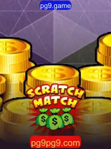 Explorando o Fascinante Mundo do ScratchMatch